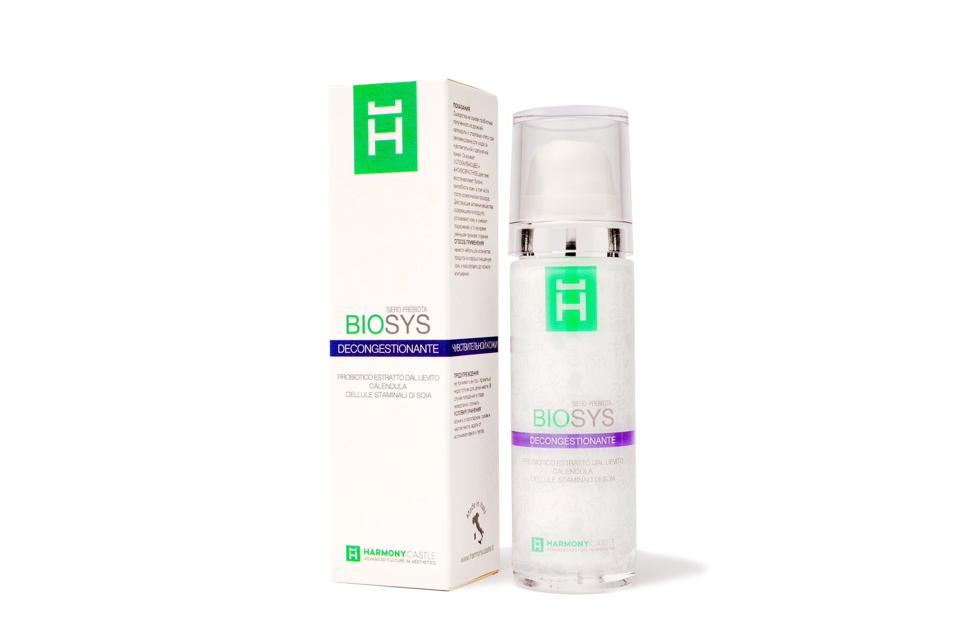 BIOSYS - PREBIOTA DECONGESTANT SERUM - Graziasana-shop