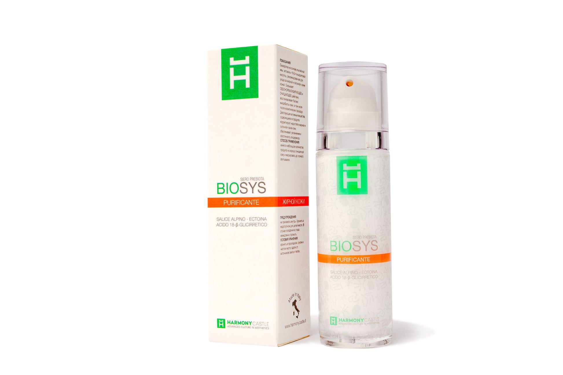 BIOSYS - PREBIOTA PURIFYING SERUM - Graziasana-shop